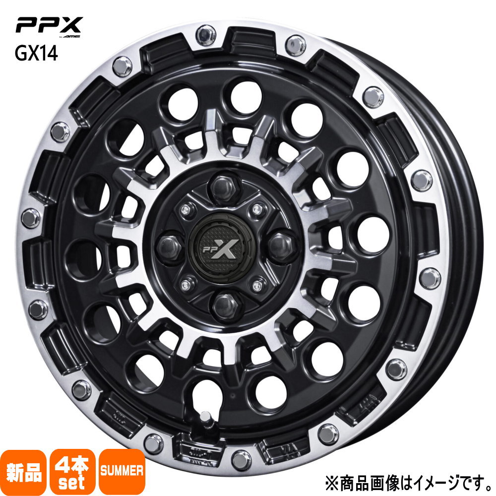 165/60R15 銘柄指定不可 輸入タイヤ 輸入タイヤ 輸入タイヤ 新品 夏用 サマータイヤ ホイール 4本セット 共豊コーポレーション PPX GX14 15×4.5+45 4/100 15インチ|タイヤショップ78