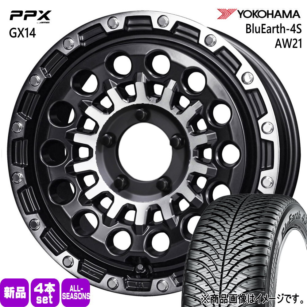 215/70R16 100H ブルーアース 4S AW21 BluEarth-4S AW21 ヨコハマ YOKOHAMA 新品 夏冬兼用 オールシーズンタイヤ ホイール 4本セット 共豊コーポレーション PPX GX14 16×5.5+22 5/139.7 16インチ|タイヤショップ78