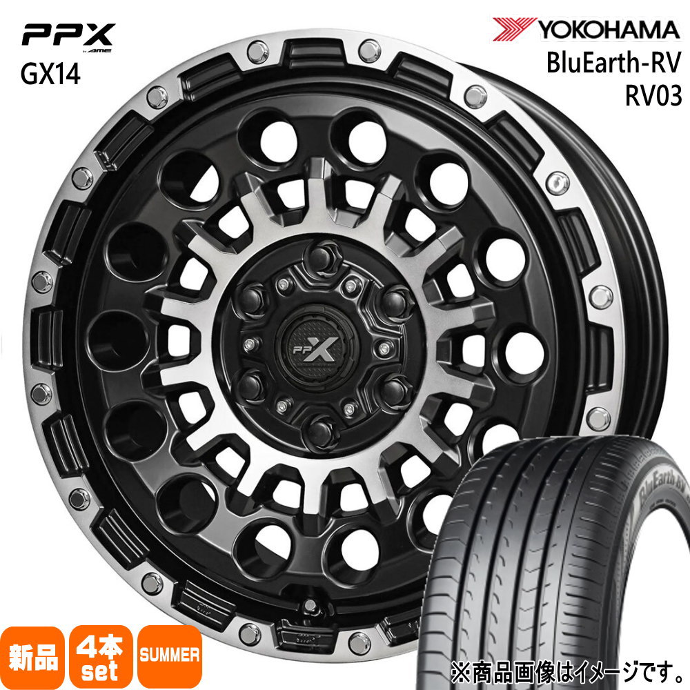 215/65R16 98H ブルーアース RV RV03 BluEarth-RV RV03 ヨコハマ YOKOHAMA 新品 夏用 サマータイヤ ホイール 4本セット 共豊コーポレーション PPX GX14 16&times;6.5+44 6/139.7 16インチ｜タイヤショップ78