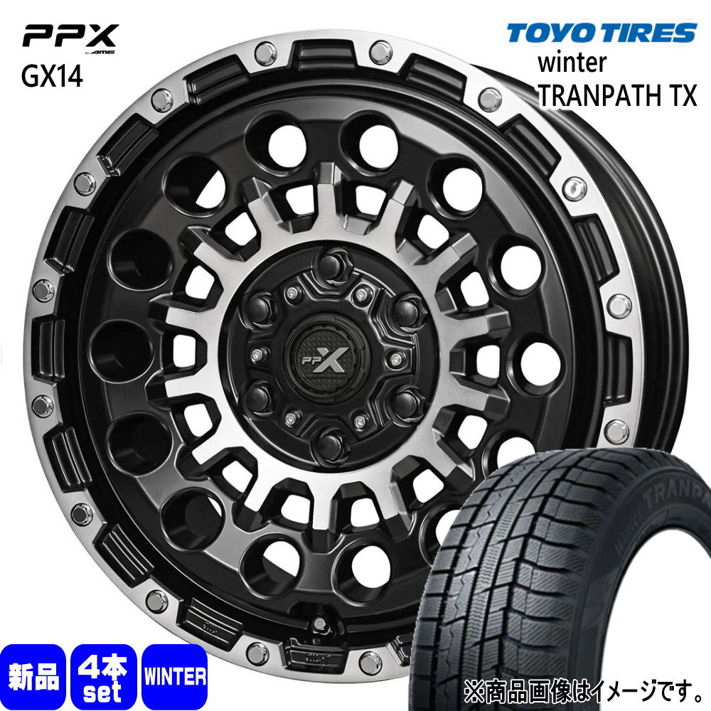 215/70R16 100Q ウィンタートランパス TX WinterTRANPATH TX トーヨータイヤ TOYOTIRES 新品 冬用 スタッドレスタイヤ ホイール 4本セット 共豊コーポレーション PPX GX14 16×6.5+44 6/139.7 16インチ|タイヤショップ78