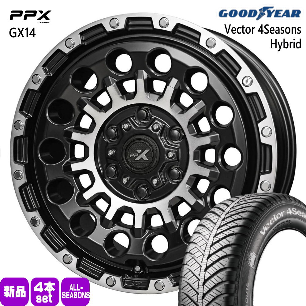 215/65R16 98H ベクター 4シーズン ハイブリッド Vector 4Seasons Hybrid グッドイヤー GOODYEAR 新品 夏冬兼用 オールシーズンタイヤ ホイール 4本セット 共豊コーポレーション PPX GX14 16×6.5+38 6/139.7 16インチ|タイヤショップ78