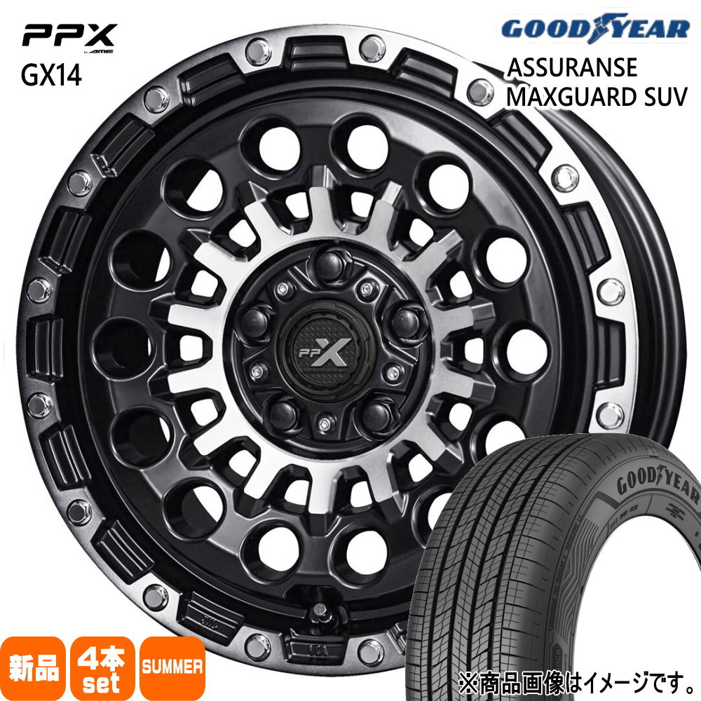 225/70R16 103H アシュランス マックスガード SUV ASSURANCE MAXGUARD SUV グッドイヤー GOODYEAR 新品 夏用 サマータイヤ ホイール 4本セット 共豊コーポレーション PPX GX14 16×7.0+35 5/114.3 16インチ|タイヤショップ78