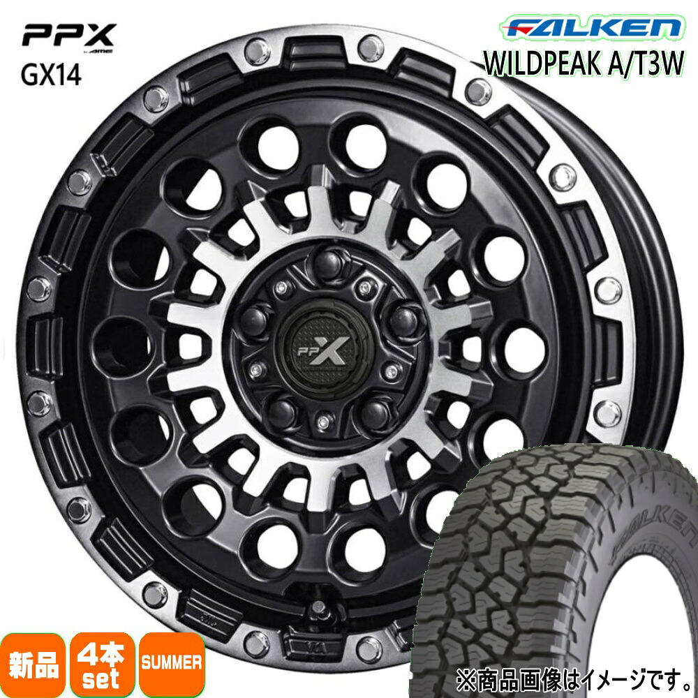 235/70R16 109T XL ワイルドピーク AT3W WILDPEAK A/T3W ファルケン FALKEN 新品 夏用 サマータイヤ ホイール 4本セット 共豊コーポレーション PPX GX14 16&times;7.0+35 5/114.3 16インチ｜タイヤショップ78
