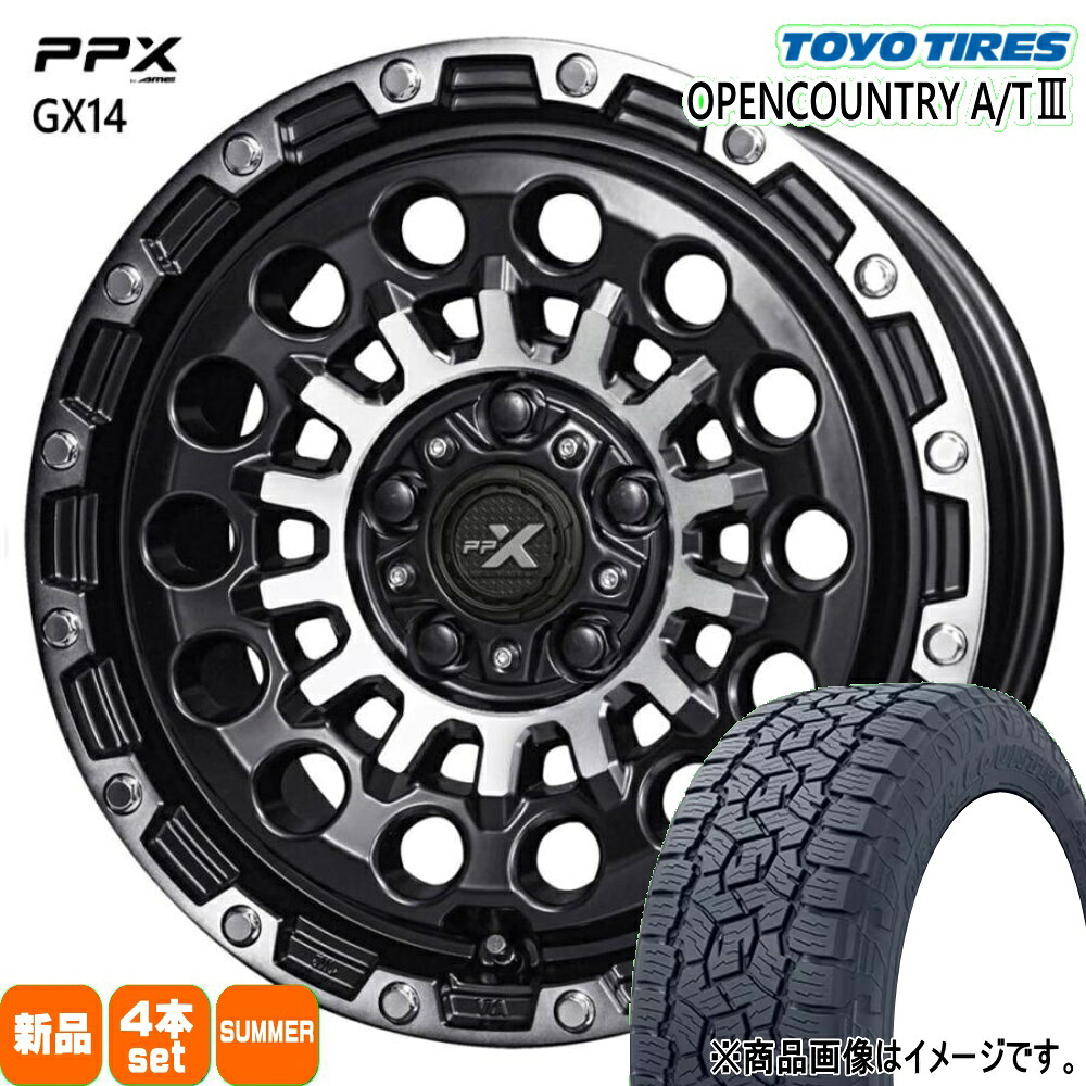 245/70R16 111T XL オープンカントリー AT3 OPENCOUNTRY A/T3 トーヨータイヤ TOYOTIRES 新品 夏用 サマータイヤ ホイール 4本セット 共豊コーポレーション PPX GX14 16&times;7.0+35 5/114.3 16インチ｜タイヤショップ78