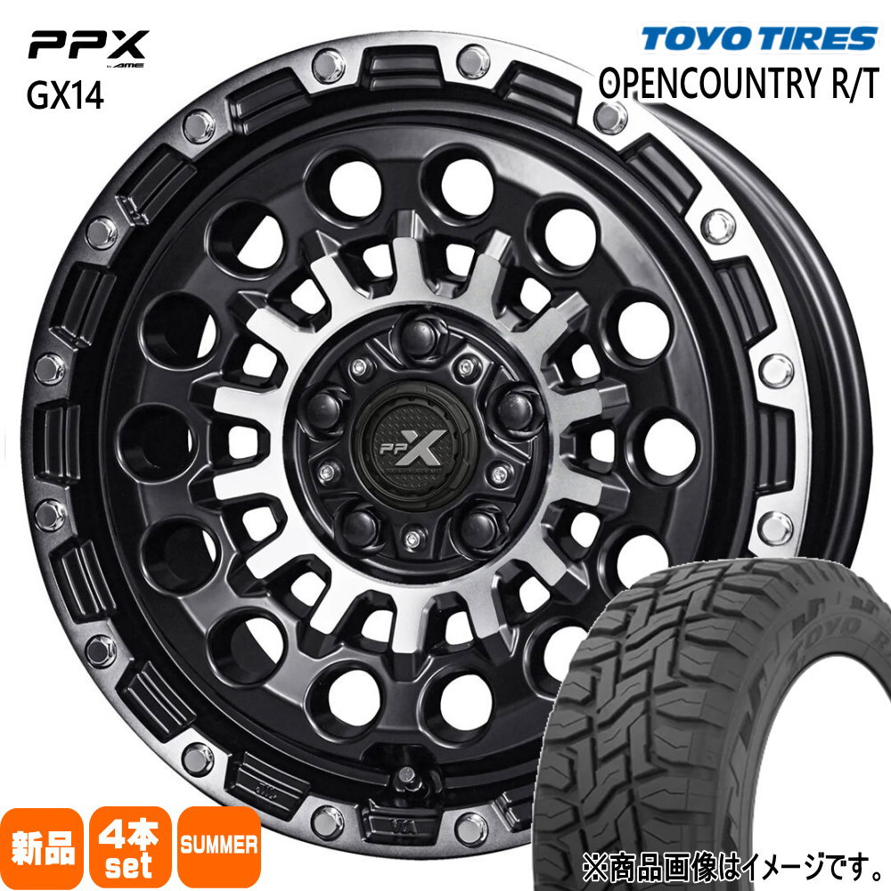 215/70R16 100Q オープンカントリー RT OPENCOUNTRY R/T トーヨータイヤ TOYOTIRES 新品 夏用 サマータイヤ ホイール 4本セット 共豊コーポレーション PPX GX14 16×7.0+35 5/114.3 16インチ|タイヤショップ78
