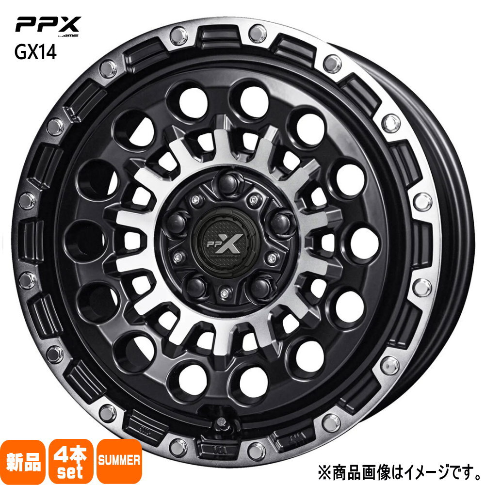 215/65R16 銘柄指定不可 輸入タイヤ 輸入タイヤ 輸入タイヤ 新品 夏用 サマータイヤ ホイール 4本セット 共豊コーポレーション PPX GX14 16×7.0+35 5/114.3 16インチ|タイヤショップ78