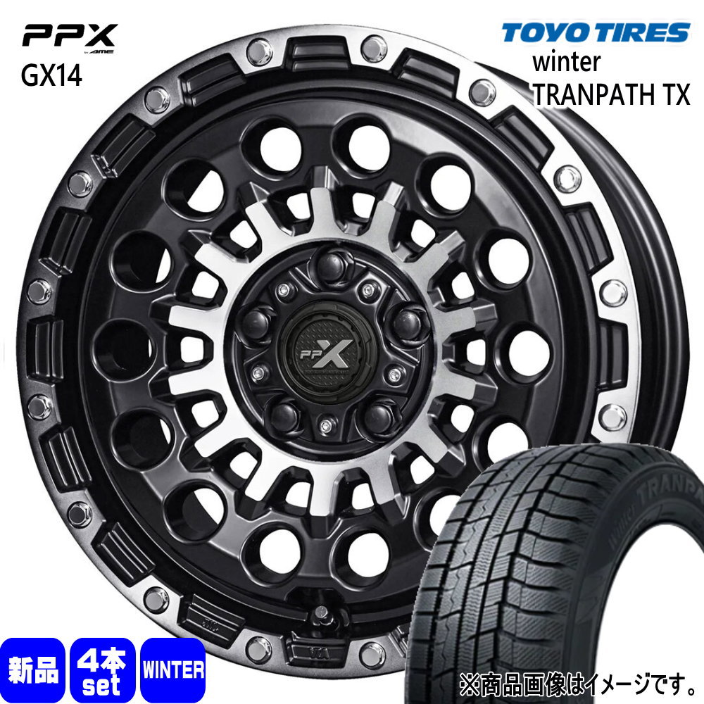 205/65R16 95Q ウィンタートランパス TX WinterTRANPATH TX トーヨータイヤ TOYOTIRES 新品 冬用 スタッドレスタイヤ ホイール 4本セット 共豊コーポレーション PPX GX14 16×7.0+35 5/114.3 16インチ|タイヤショップ78