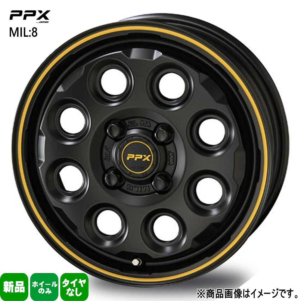 4本セット 15×4.5J+45 4/100 共豊コーポレーション PPX MIL:8 ピーピーエックス ミル8 新品 15インチ ホイールのみ 軽自動車 フレア ウェイク デリカミニ デイズ ハスラー|タイヤショップ78