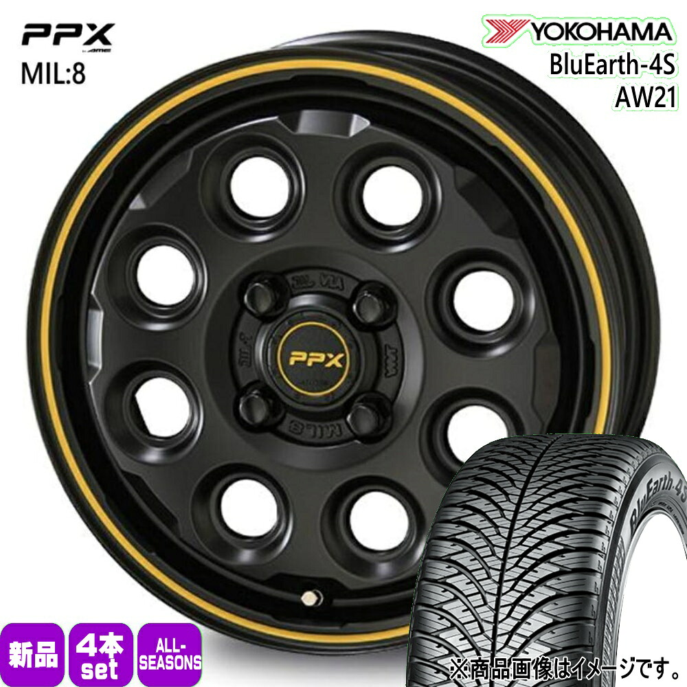 165/55R15 75V ブルーアース 4S AW21 BluEarth-4S AW21 ヨコハマ YOKOHAMA 新品 夏冬兼用 オールシーズンタイヤ ホイール 4本セット 共豊コーポレーション PPX MIL:8 15&times;4.5+45 4/100 15インチ｜タイヤショップ78