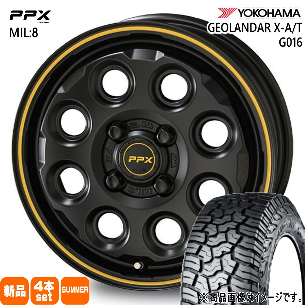 145R14 C 85/83Q LT ジオランダー X-AT G016 GEOLANDAR X-AT G016 ヨコハマ YOKOHAMA 新品 夏用 サマータイヤ ホイール 4本セット 共豊コーポレーション PPX MIL:8 14&times;4.5+45 4/100 14インチ｜タイヤショップ78
