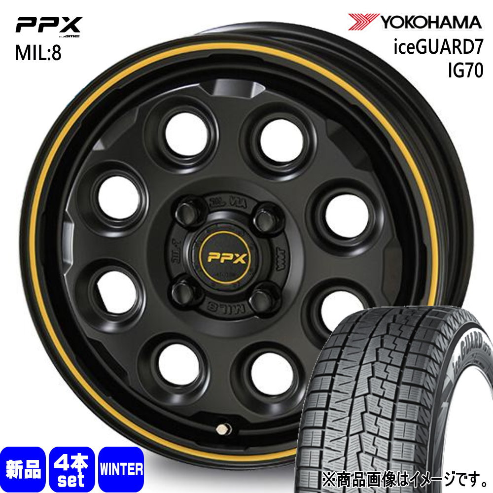 165/65R15 81Q アイスガード7 IG70 iceGUARD7 IG70 ヨコハマ YOKOHAMA 新品 冬用 スタッドレスタイヤ ホイール 4本セット 共豊コーポレーション PPX MIL:8 15&times;4.5+45 4/100 15インチ｜タイヤショップ78
