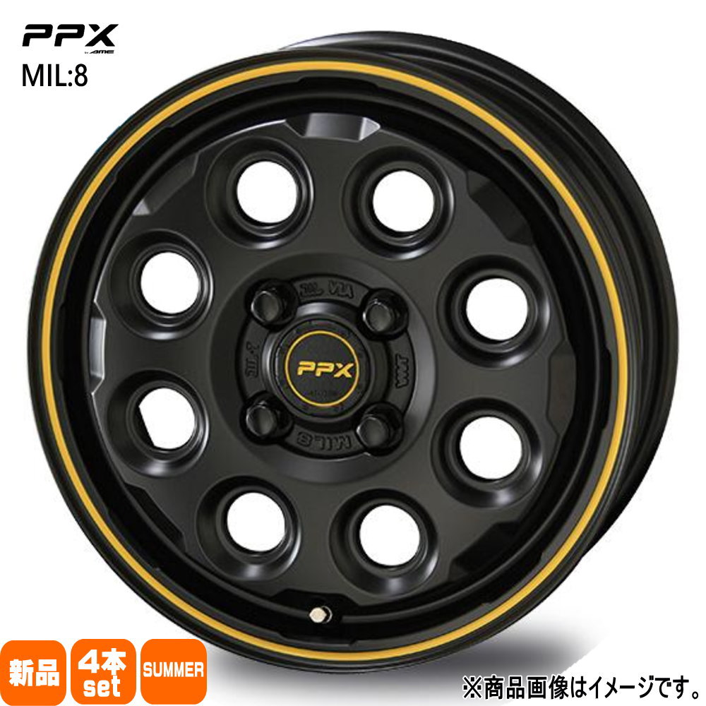 165/70R14 銘柄指定不可 輸入タイヤ 輸入タイヤ 輸入タイヤ 新品 夏用 サマータイヤ ホイール 4本セット 共豊コーポレーション PPX MIL:8 14×4.5+45 4/100 14インチ|タイヤショップ78