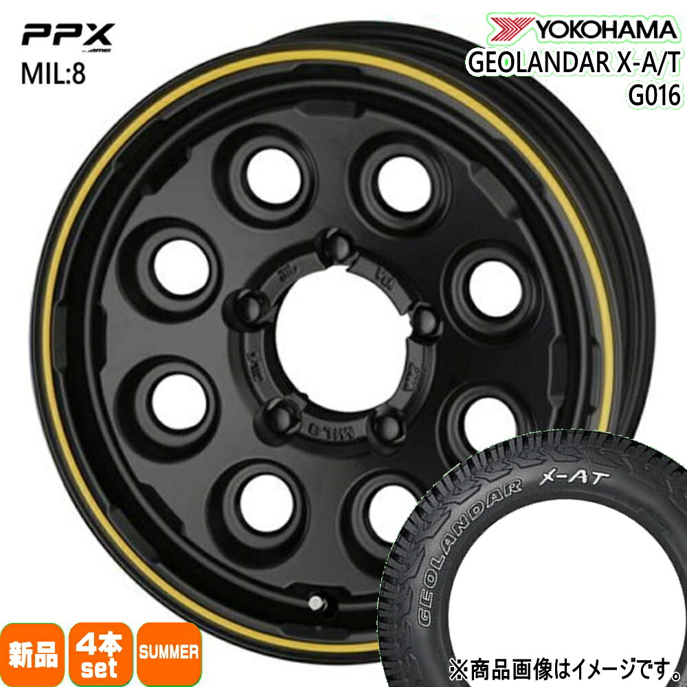 195R16 C 104/102Q ジオランダー X-AT G016 GEOLANDAR X-AT G016 ヨコハマ YOKOHAMA 新品 夏用 サマータイヤ ホイール 4本セット 共豊コーポレーション PPX MIL:8 16&times;5.5+20 5/139.7 16インチ｜タイヤショップ78
