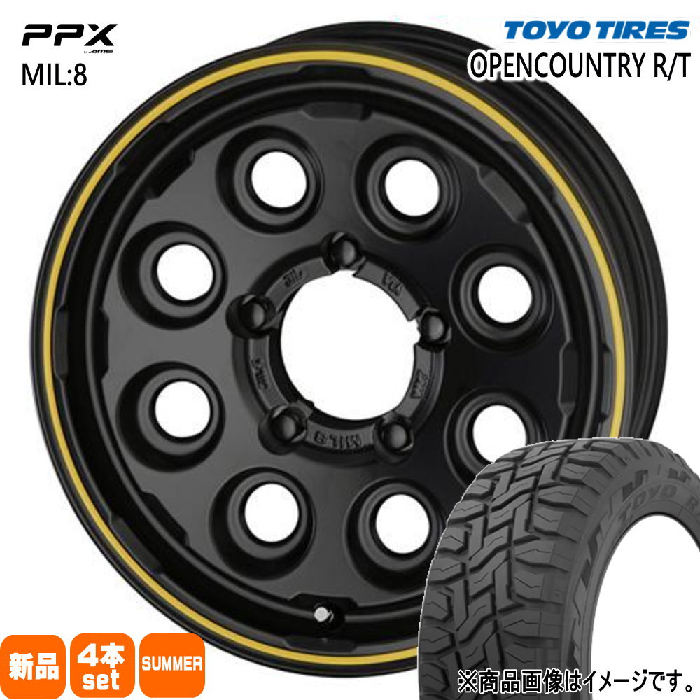 215/70R16 100Q オープンカントリー RT OPENCOUNTRY R/T トーヨータイヤ TOYOTIRES 新品 夏用 サマータイヤ ホイール 4本セット 共豊コーポレーション PPX MIL:8 16×5.5+20 5/139.7 16インチ|タイヤショップ78