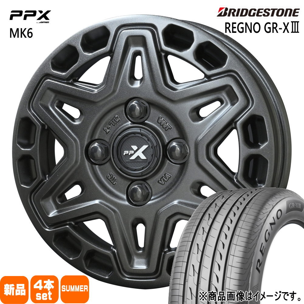 165/65R15 81S レグノ GRX3 REGNO GR-X3 ブリヂストン BRIDGESTONE 新品 夏用 サマータイヤ ホイール 4本セット 共豊コーポレーション PPX MK6 15×4.5+45 4/100|タイヤショップ78
