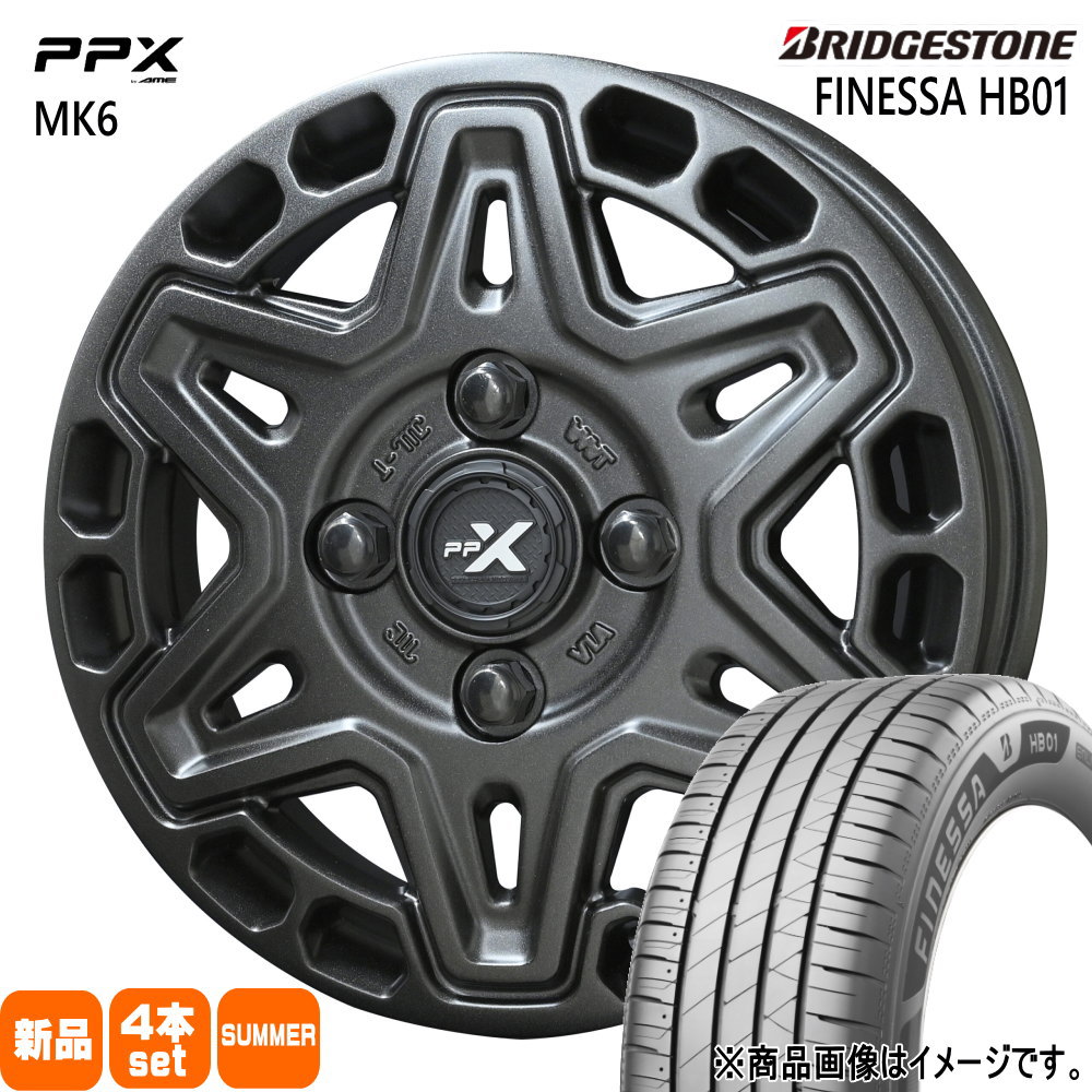 165/60R15 77H フィネッサ HB01 FINESSA HB01 ブリヂストン BRIDGESTONE 新品 夏用 サマータイヤ ホイール 4本セット 共豊コーポレーション PPX MK6 15×4.5+45 4/100|タイヤショップ78