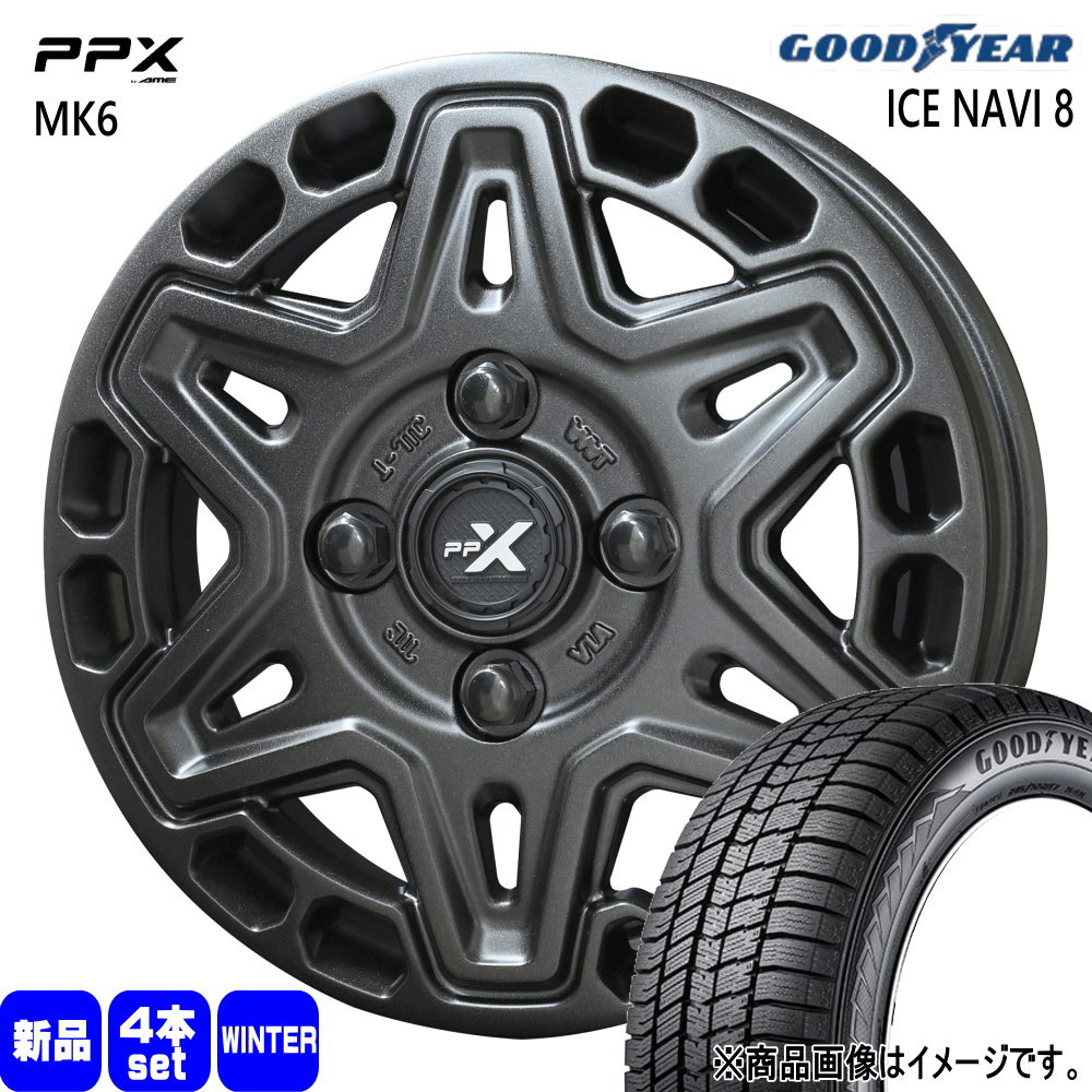 165/60R15 77Q アイスナビ8 ICE NAVI 8 グッドイヤー GOODYEAR 新品 冬用 スタッドレスタイヤ ホイール 4本セット 共豊コーポレーション PPX MK6 15×4.5+45 4/100|タイヤショップ78