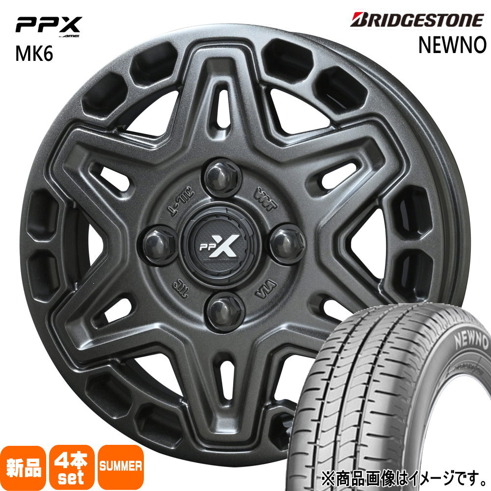 165/65R15 81S ニューノ NEWNO ブリヂストン BRIDGESTONE 新品 夏用 サマータイヤ ホイール 4本セット 共豊コーポレーション PPX MK6 15×4.5+45 4/100|タイヤショップ78