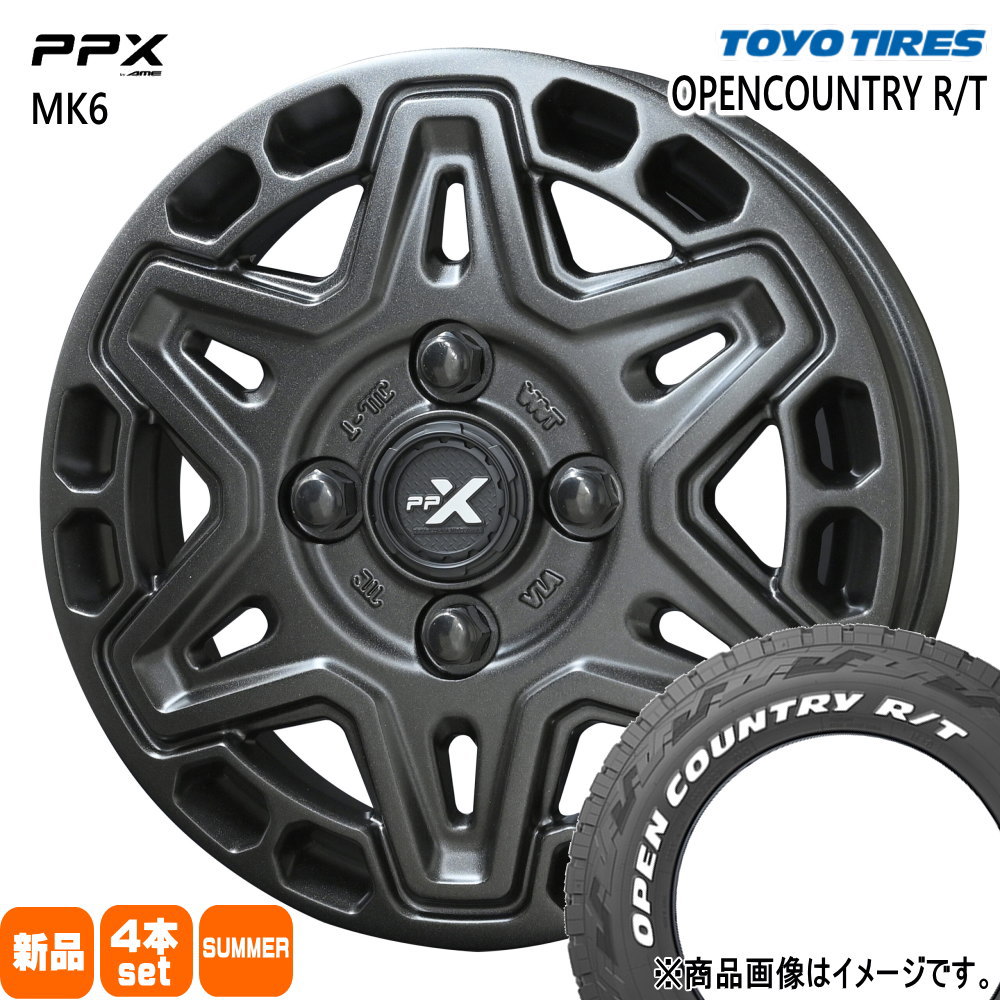 165/65R15 81Q オープンカントリー RT OPENCOUNTRY R/T トーヨータイヤ TOYOTIRES 新品 夏用 サマータイヤ ホイール 4本セット 共豊コーポレーション PPX MK6 15×4.5+45 4/100|タイヤショップ78