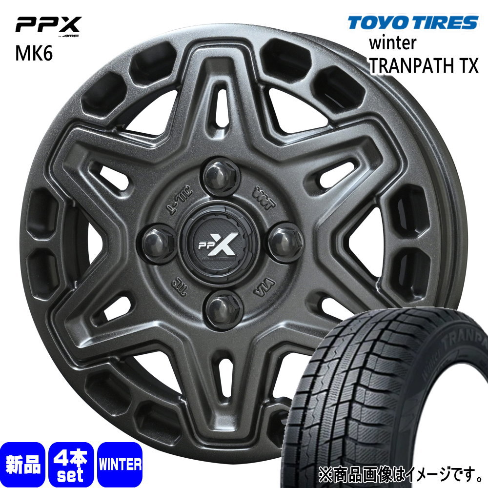 165/65R15 81Q ウィンタートランパス TX WinterTRANPATH TX トーヨータイヤ TOYOTIRES 新品 冬用 スタッドレスタイヤ ホイール 4本セット 共豊コーポレーション PPX MK6 15×4.5+45 4/100|タイヤショップ78
