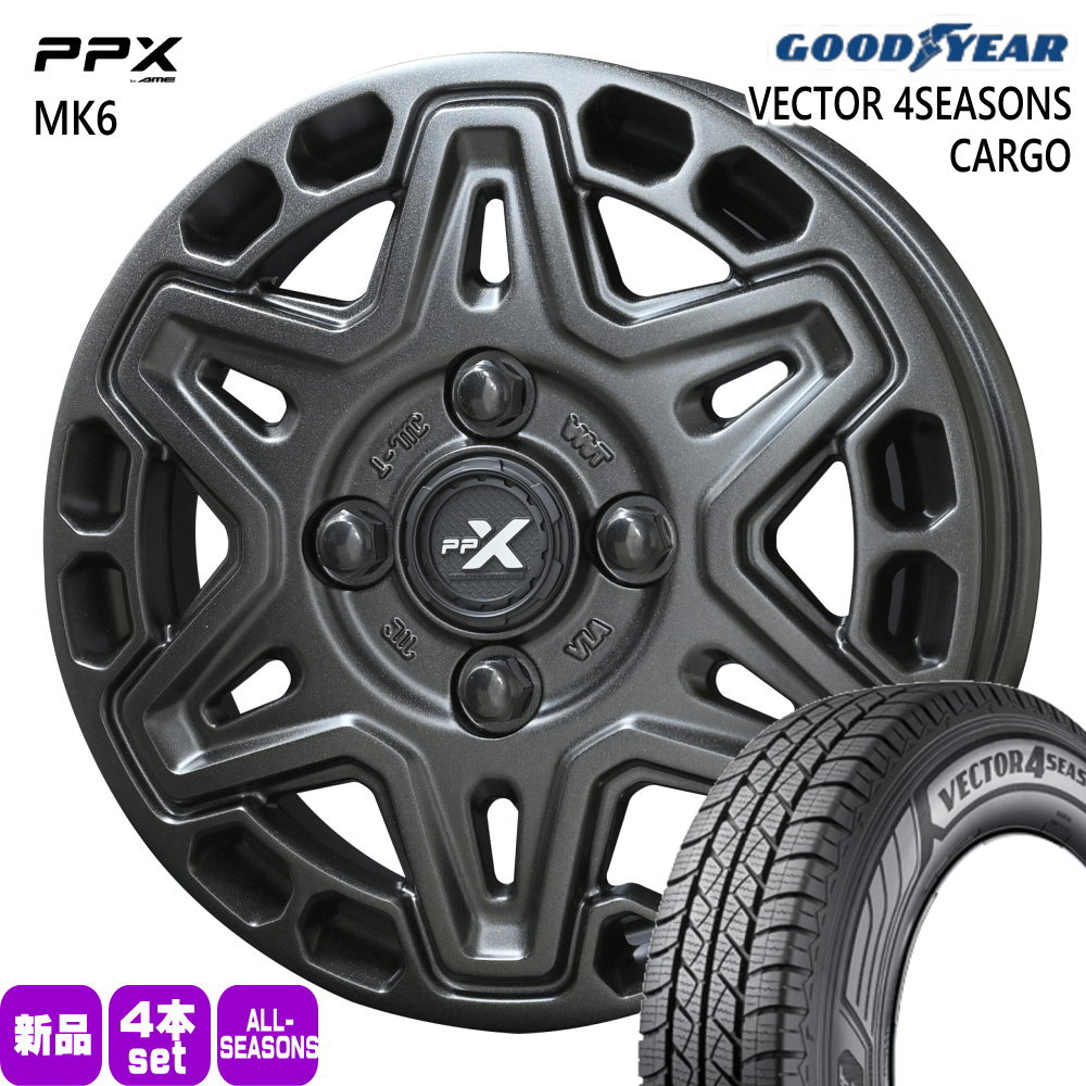 145/80R12 80/78 N ベクター 4シーズン カーゴ VECTOR 4SEASONS CARGO グッドイヤー GOODYEAR 新品 夏冬兼用 オールシーズンタイヤ ホイール 4本セット 共豊コーポレーション PPX MK6 12&times;3.5+45 4/100｜タイヤショップ78