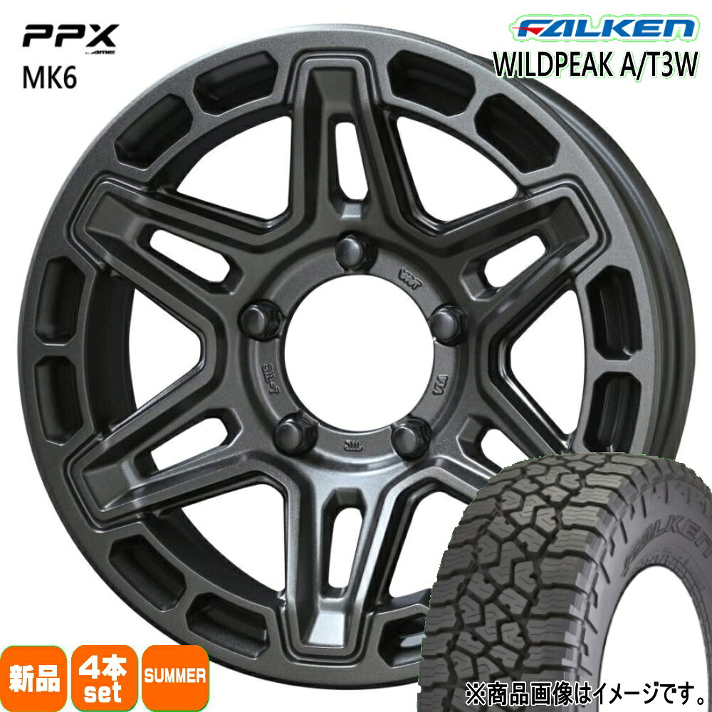 235/70R16 109T XL ワイルドピーク AT3W WILDPEAK A/T3W ファルケン FALKEN 新品 夏用 サマータイヤ ホイール 4本セット 共豊コーポレーション PPX MK6 16&times;5.5+22 5/139.7｜タイヤショップ78