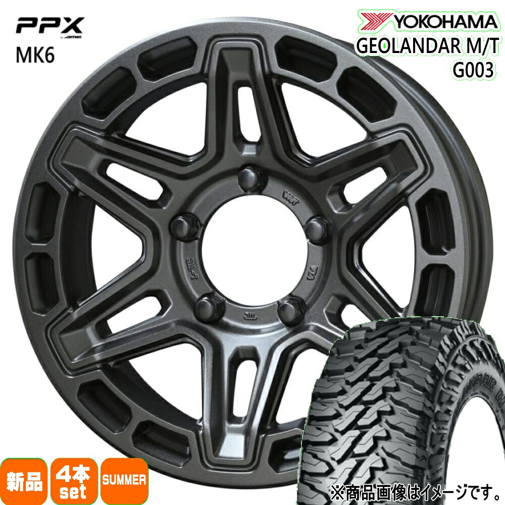 175/80R16 91S ジオランダー MT G003 GEOLANDAR M/T G003 ヨコハマ YOKOHAMA 新品 夏用 サマータイヤ ホイール 4本セット 共豊コーポレーション PPX MK6 16×5.5+22 5/139.7|タイヤショップ78