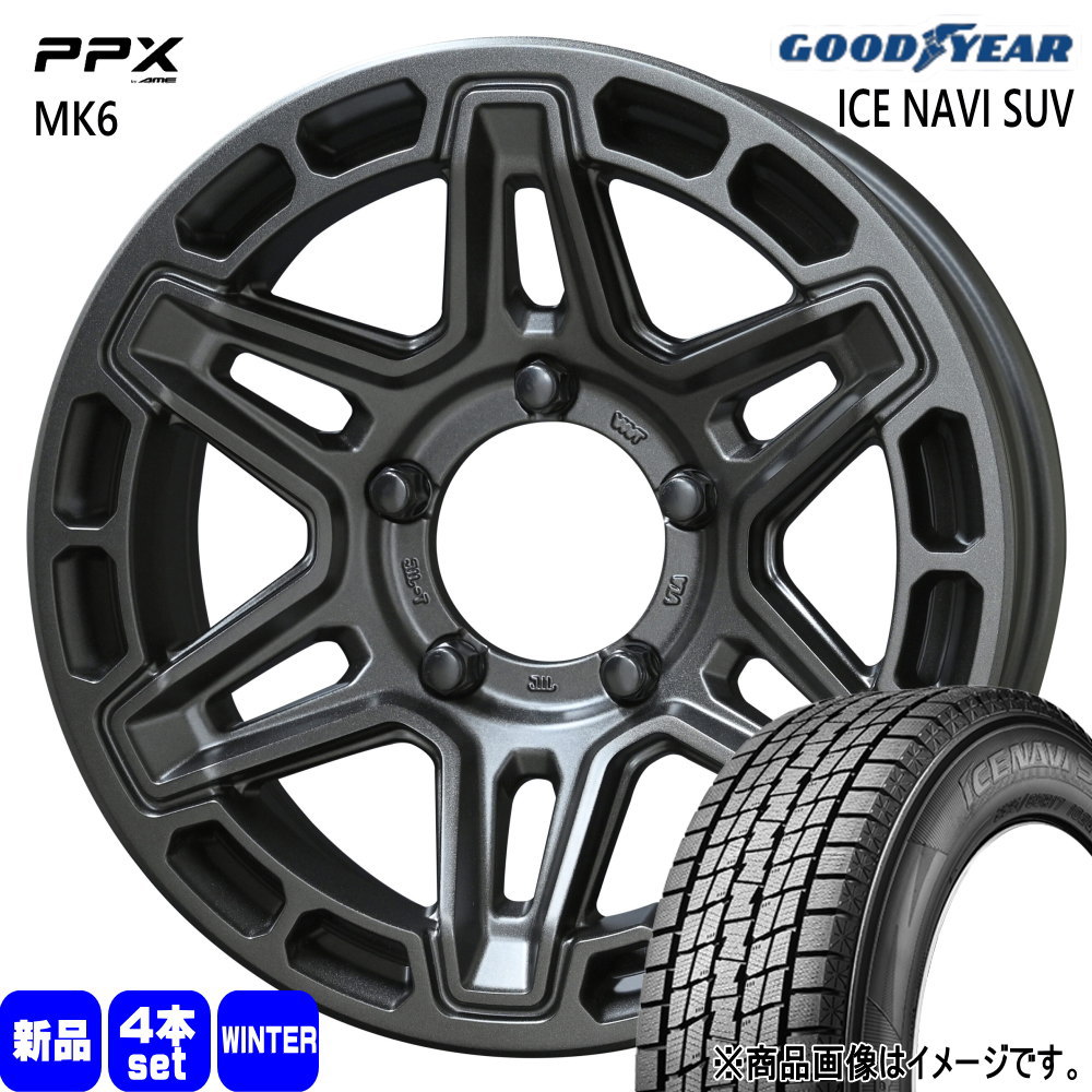 225/70R16 103Q アイスナビ SUV ICE NAVI SUV グッドイヤー GOODYEAR 新品 冬用 スタッドレスタイヤ ホイール 4本セット 共豊コーポレーション PPX MK6 16&times;5.5+22 5/139.7｜タイヤショップ78