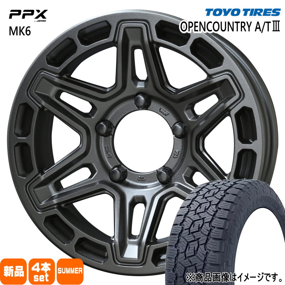 235/70R16 106T オープンカントリー AT3 OPENCOUNTRY A/T3 トーヨータイヤ TOYOTIRES 新品 夏用 サマータイヤ ホイール 4本セット 共豊コーポレーション PPX MK6 16×5.5+22 5/139.7|タイヤショップ78