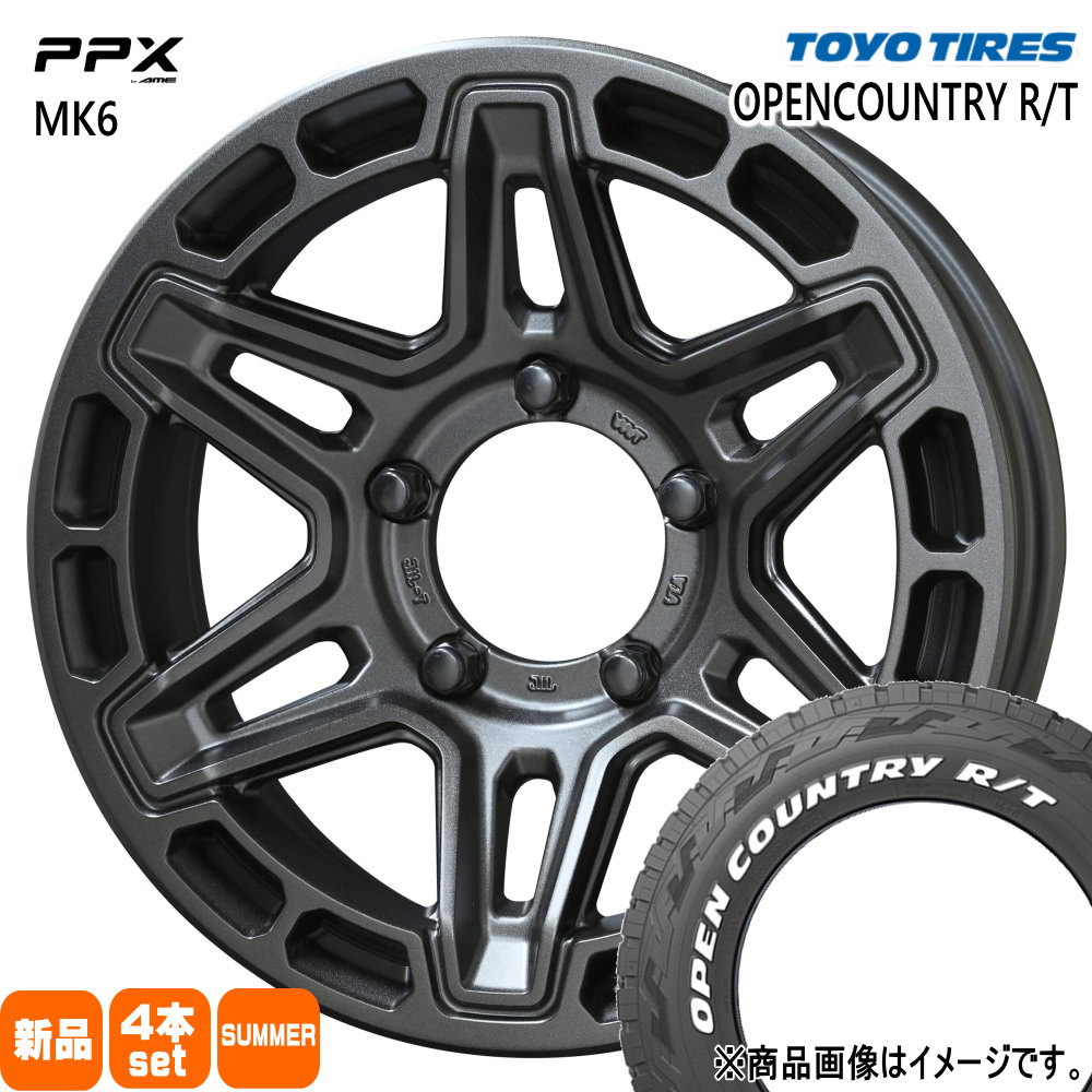 225/70R16 102/99Q LT オープンカントリー RT OPENCOUNTRY R/T トーヨータイヤ TOYOTIRES 新品 夏用 サマータイヤ ホイール 4本セット 共豊コーポレーション PPX MK6 16&times;5.5+22 5/139.7｜タイヤショップ78