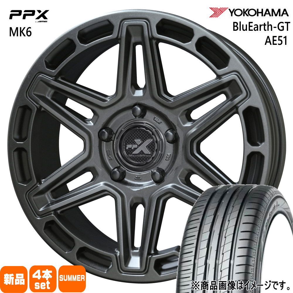 205/60R16 92V ブルーアース GT AE51 BluEarth-GT AE51 ヨコハマ YOKOHAMA 新品 夏用 サマータイヤ ホイール 4本セット 共豊コーポレーション PPX MK6 16&times;7.0+35 5/114.4｜タイヤショップ78 104,544円