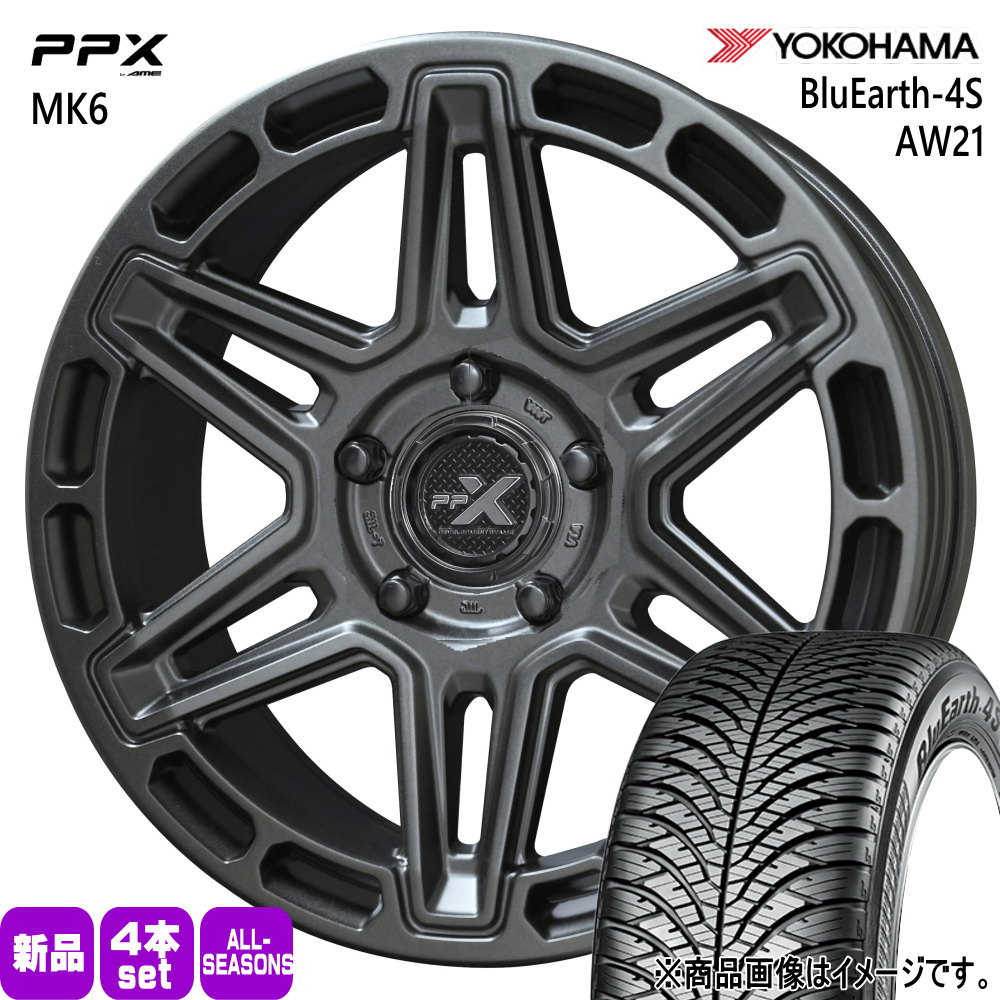 205/60R16 96H XL ブルーアース 4S AW21 BluEarth-4S AW21 ヨコハマ YOKOHAMA 新品 夏冬兼用 オールシーズンタイヤ ホイール 4本セット 共豊コーポレーション PPX MK6 16×7.0+35 5/114.4|タイヤショップ78