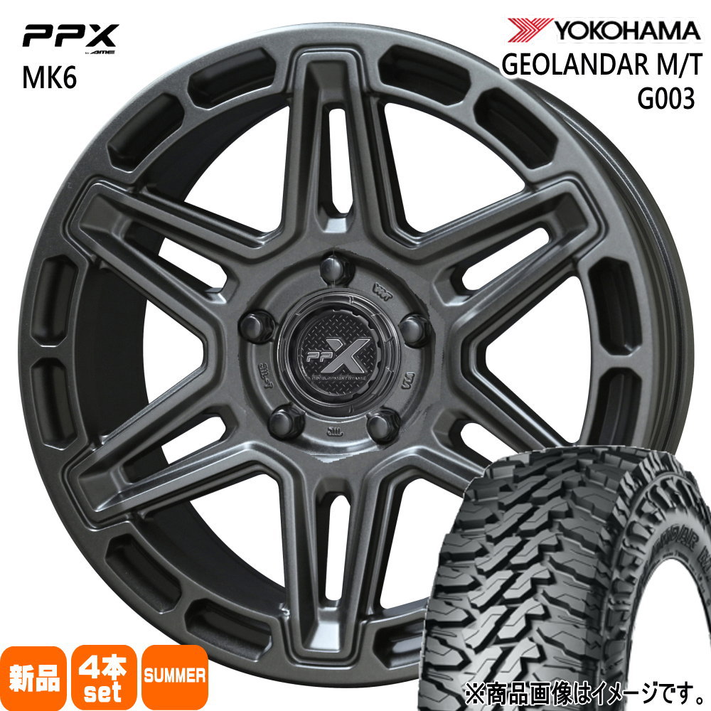 225/70R16 103S ジオランダー MT G003 GEOLANDAR M/T G003 ヨコハマ YOKOHAMA 新品 夏用 サマータイヤ ホイール 4本セット 共豊コーポレーション PPX MK6 16×7.0+35 5/114.4|タイヤショップ78