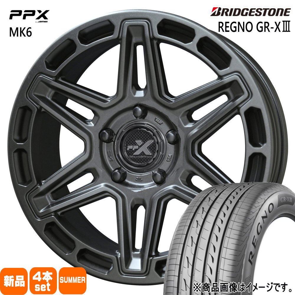205/65R16 95H レグノ GRX3 REGNO GR-X3 ブリヂストン BRIDGESTONE 新品 夏用 サマータイヤ ホイール 4本セット 共豊コーポレーション PPX MK6 16×7.0+35 5/114.4|タイヤショップ78