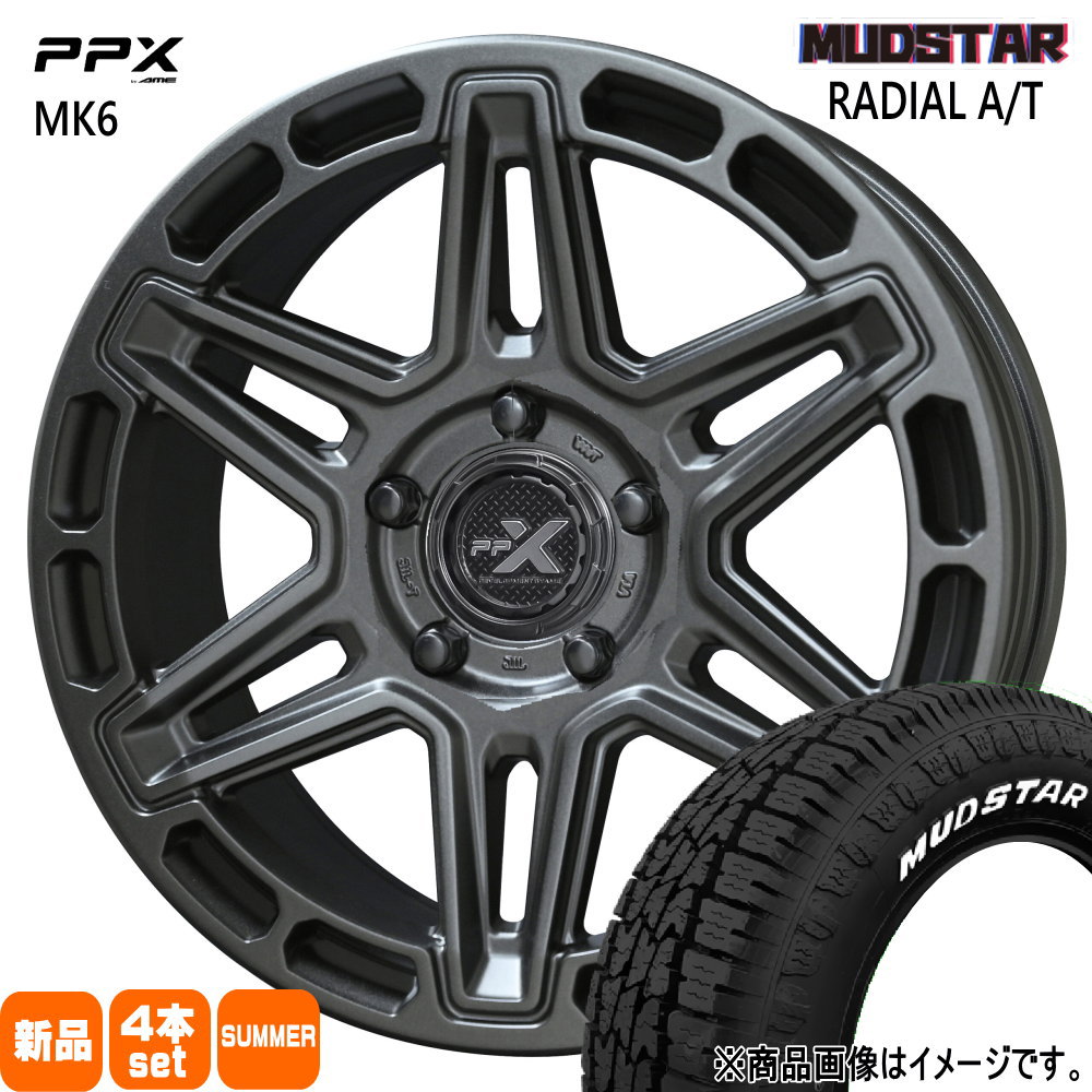 205/60R16 96H ラジアル AT RADIAL AT マッドスター MUDSTAR 新品 夏用 サマータイヤ ホイール 4本セット 共豊コーポレーション PPX MK6 16×7.0+35 5/114.4|タイヤショップ78