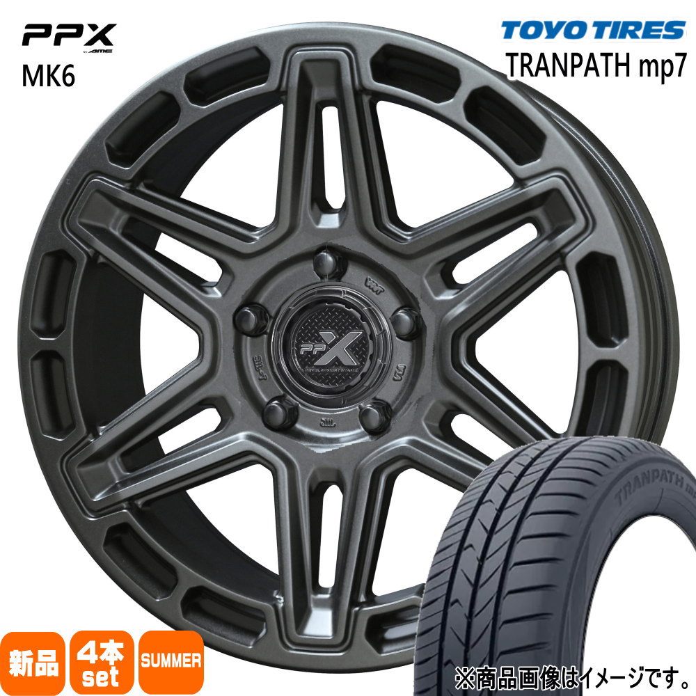205/65R16 トランパス mp7 TRANPATH mp7 トーヨータイヤ TOYOTIRES 新品 夏用 サマータイヤ ホイール 4本セット 共豊コーポレーション PPX MK6 16&times;7.0+35 5/114.4｜タイヤショップ78