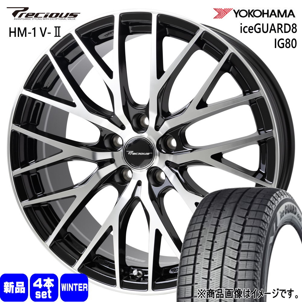 楽天市場】215/50R18 ヨコハマ アイスガード7 ig70 スタッドレス 楽天市場】215/50R18 ヨコハマ アイスガード7 ig70 スタッドレス