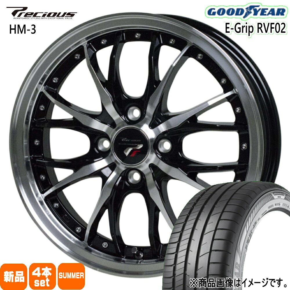 195/65R15 91H エフィシェントグリップ RVF02 EfficentGrip RVF02 グッドイヤー GOODYEAR 新品 夏用 サマータイヤ ホイール 4本セット HOT STUFF CORPORATION Precious HM-3 15&times;5.5+43 4/100 15インチ｜タイヤショップ78