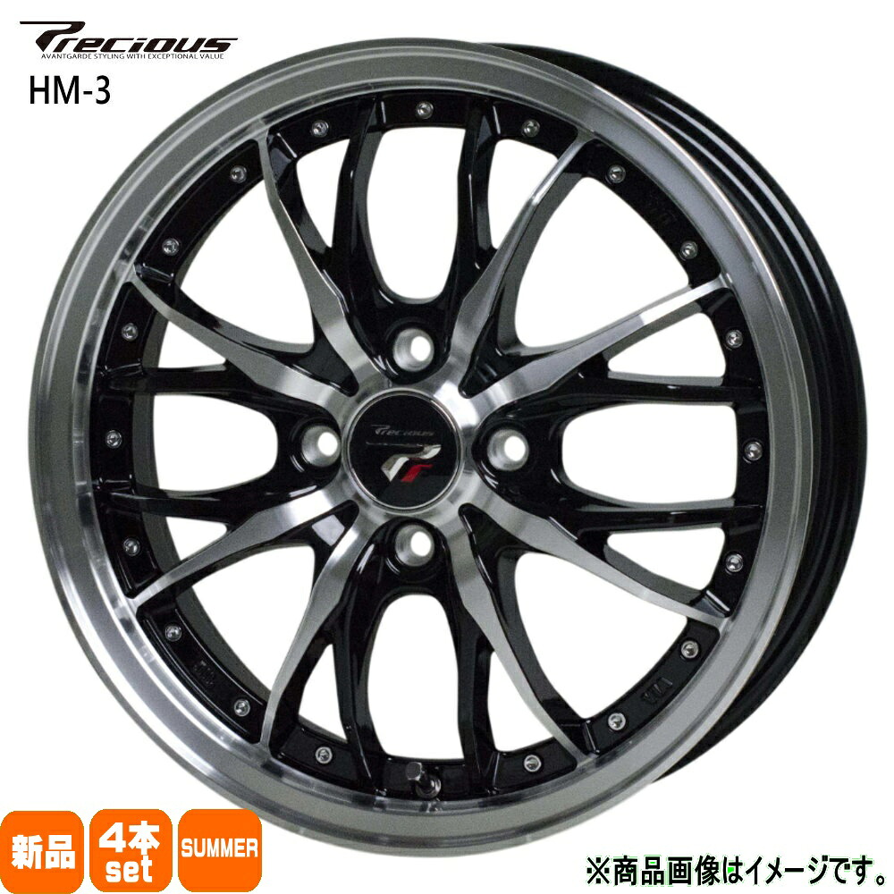 155/55R14 銘柄指定不可 輸入タイヤ 輸入タイヤ 輸入タイヤ 新品 夏用 サマータイヤ ホイール 4本セット HOT STUFF CORPORATION Precious HM-3 14&times;4.5+45 4/100 14インチ｜タイヤショップ78