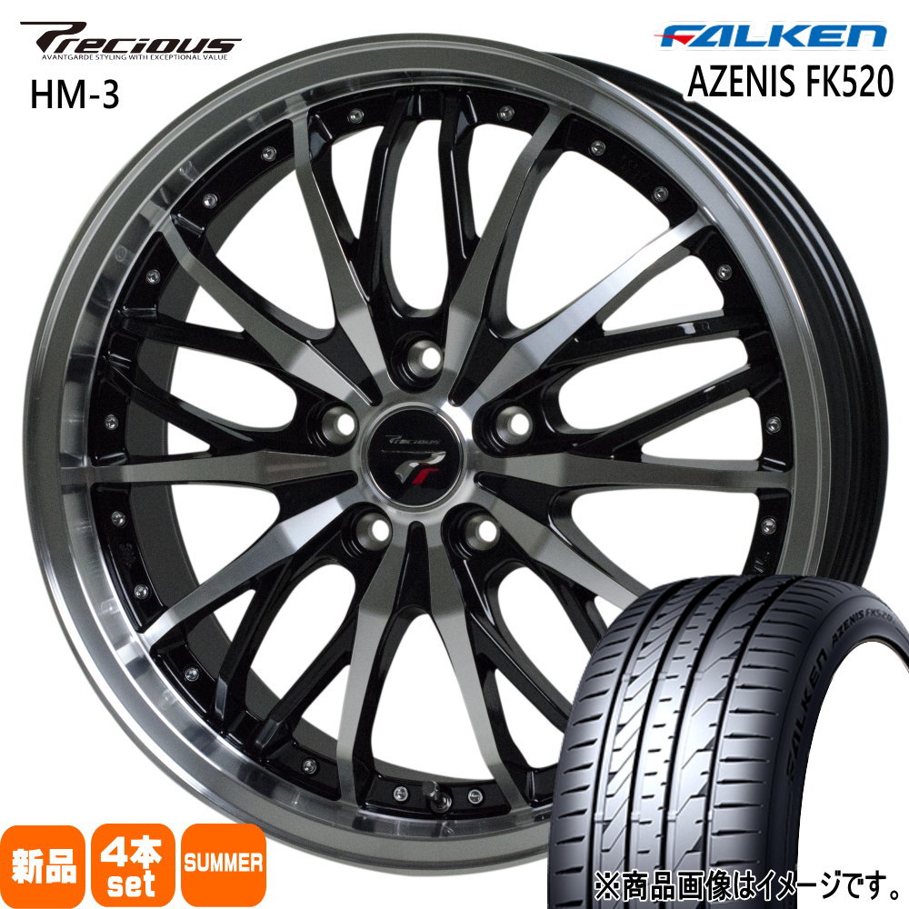 225/35R19 88Y XL アゼニス FK520 AZENIS FK520 ファルケン FALKEN 新品 夏用 サマータイヤ ホイール 4本セット HOT STUFF CORPORATION Precious HM-3 19&times;8.0+42 5/114.3 19インチ｜タイヤショップ78