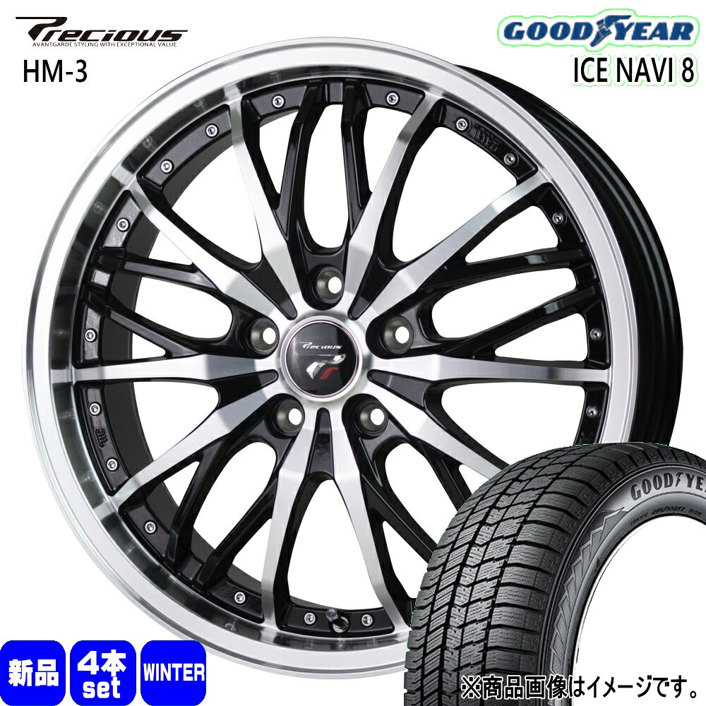 225/40R18 92Q XL アイスナビ8 ICE NAVI 8 グッドイヤー GOODYEAR 新品 冬用 スタッドレスタイヤ ホイール 4本セット HOT STUFF CORPORATION Precious HM-3 18×7.5+38 5/114.3 18インチ|タイヤショップ78