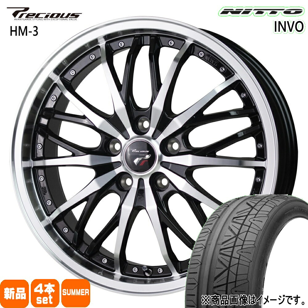 245/40R19 98W XL インヴォ INVO ニットー NITTO 新品 夏用 サマータイヤ ホイール 4本セット HOT STUFF CORPORATION Precious HM-3 19×8.0+35 5/114.3 19インチ|タイヤショップ78
