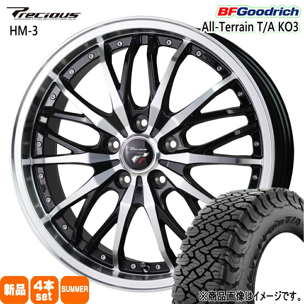 225/65R17 107/103S LRD LT オールテレーン T/A KO3 All-Terrain T/A KO3 BFグッドリッチ BF.Goodrich 新品 夏用 サマータイヤ ホイール 4本セット HOT STUFF CORPORATION Precious HM-3 17&times;7.0+48 5/100 17インチ｜タイヤショップ78