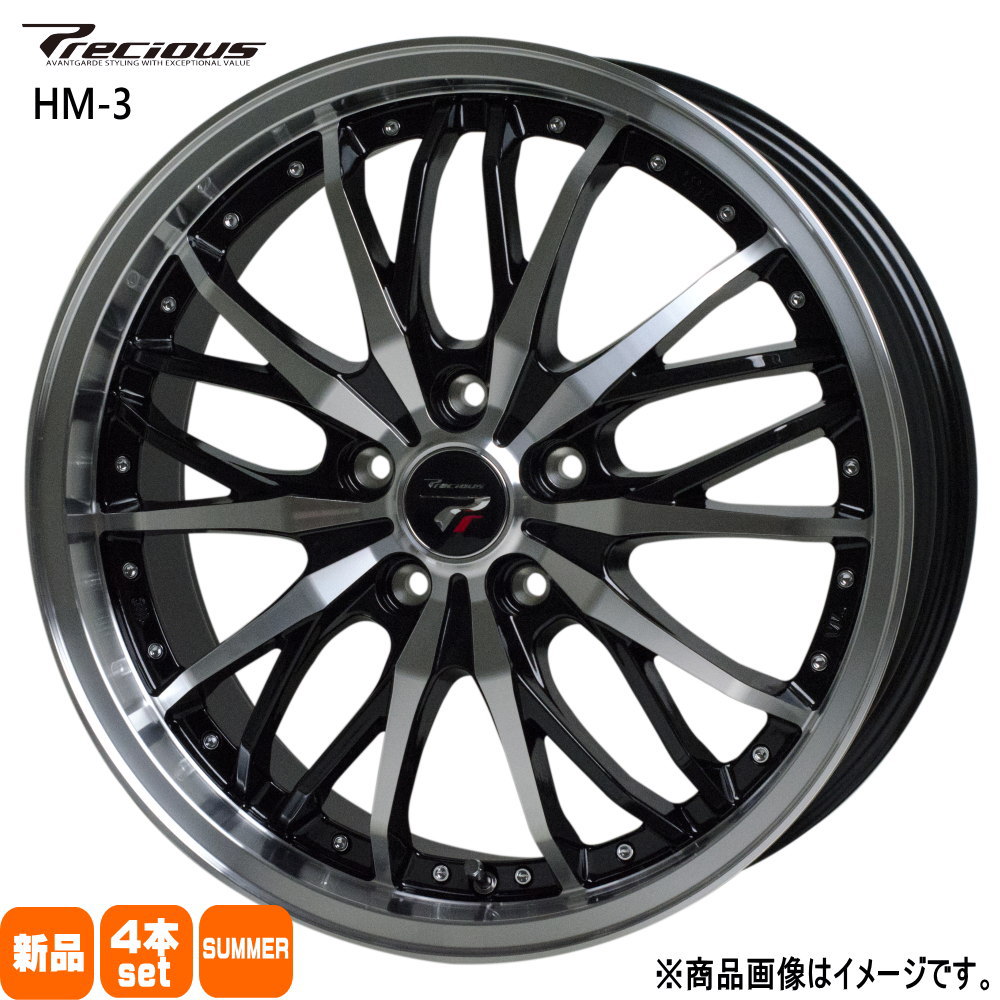 楽天市場】205/55R17 新品 夏タイヤホイール VENES SUV M7 17インチ
