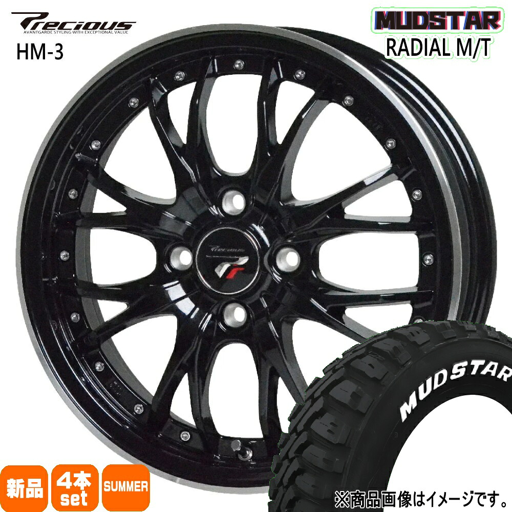 165/65R14 79S ラジアル MT RADIAL MT マッドスター MUDSTAR 新品 夏用 サマータイヤ ホイール 4本セット HOT STUFF CORPORATION Precious HM-3 14×4.5+45 4/100 14インチ|タイヤショップ78