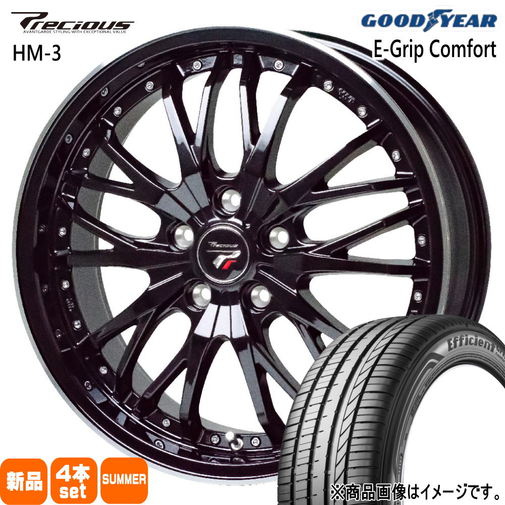 195/45R17 81W エフィシェントグリップ コンフォート EfficientGrip Comfort グッドイヤー GOODYEAR 新品 夏用 サマータイヤ ホイール 4本セット HOT STUFF CORPORATION Precious HM-3 17×7.0+50 5/114.3 17インチ|タイヤショップ78