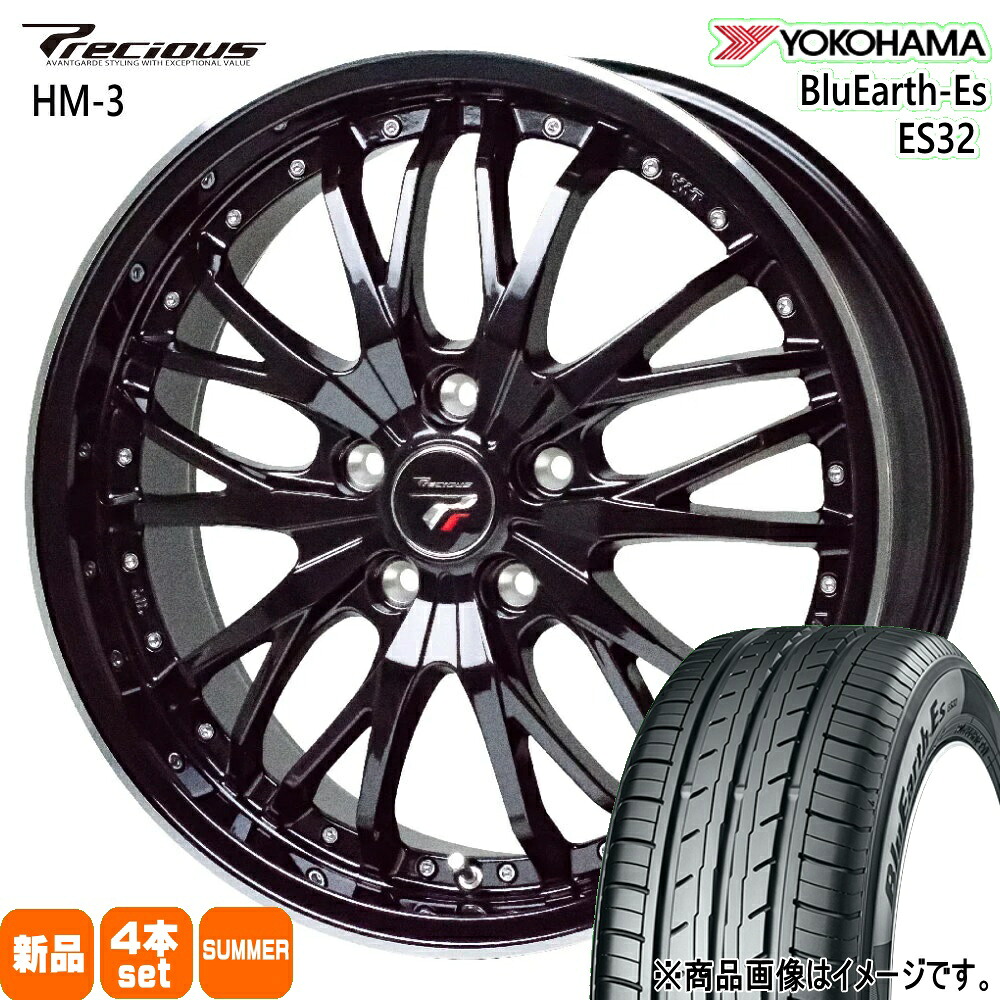 195/60R17 90H ブルーアース ES ES32 BluEarth-Es ES32 ヨコハマ YOKOHAMA 新品 夏用 サマータイヤ ホイール 4本セット HOT STUFF CORPORATION Precious HM-3 17&times;7.0+38 5/114.3 17インチ｜タイヤショップ78