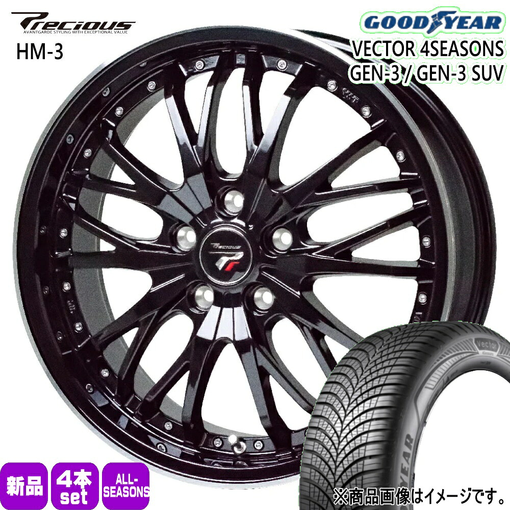245/40R19 98Y XL ベクター 4シーズン GEN3 VECTOR 4SEASONS GEN-3 グッドイヤー GOODYEAR 新品 夏冬兼用 オールシーズンタイヤ ホイール 4本セット HOT STUFF CORPORATION Precious HM-3 19&times;8.0+42 5/114.3 19インチ｜タイヤショップ78