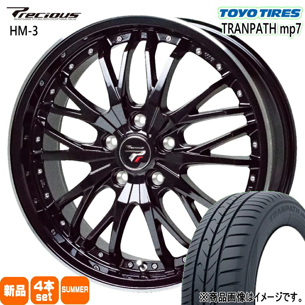 225/55R17 トランパス mp7 TRANPATH mp7 トーヨータイヤ TOYOTIRES 新品 夏用 サマータイヤ ホイール 4本セット HOT STUFF CORPORATION Precious HM-3 17&times;7.0+38 5/114.3 17インチ｜タイヤショップ78 82,462円