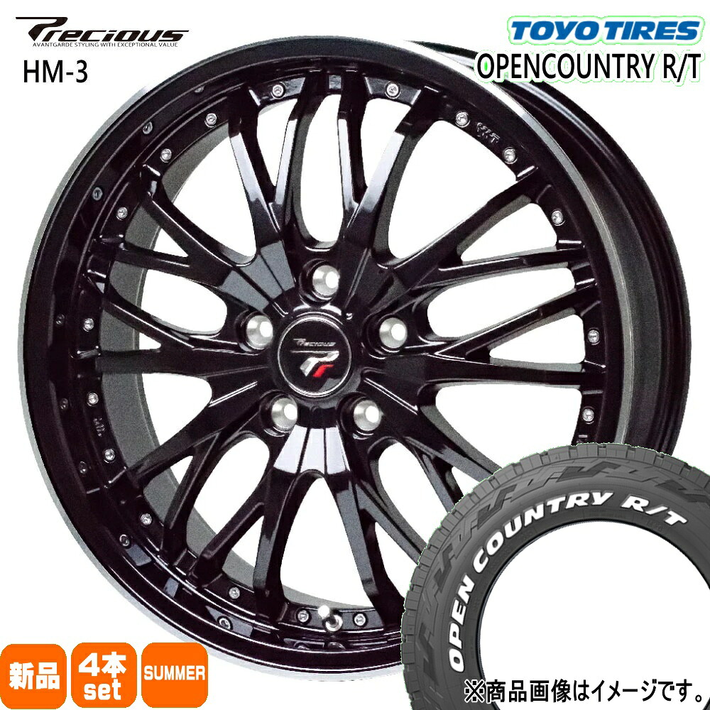 225/60R18 100Q オープンカントリー RT OPENCOUNTRY R/T トーヨータイヤ TOYOTIRES 新品 夏用 サマータイヤ ホイール 4本セット HOT STUFF CORPORATION Precious HM-3 18&times;7.5+38 5/114.3 18インチ｜タイヤショップ78 108,130円